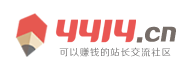 雨花台区新闻网